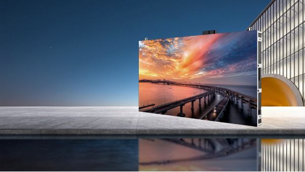 利亞德LED顯示屏