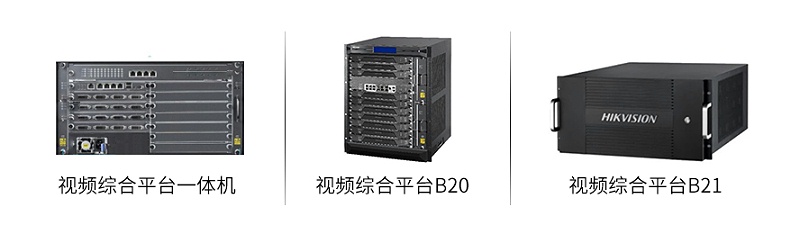 ?？低暱刂圃O(shè)備
