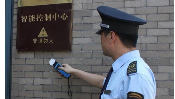 電子巡更系統(tǒng)