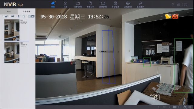 NVR配置方法